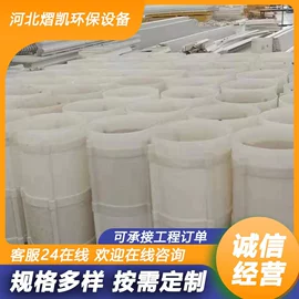 玻璃钢;除沫器;盖板及沟盖