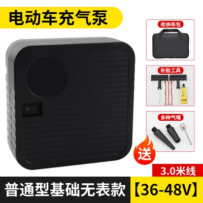Car Inflator Pump Battery Hava nasosu - ordinary-basic-watchless-model-36-48v-30m-wires-various-air-nozzles-tire-repair-tools-storage-cloth-bag