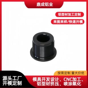 ��ɫ�����X�Ͻ����ݼy���^ CNC �ӹ��ǘ�������D����