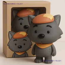 ������̫�����k��������[���ɐۄ�����ż�b��ͶY����Ůë�q�ʺ�