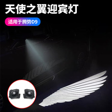 �m���23-25���v��D9������ʹ֮��ӭ�e����̺��ͶӰ����̺����Ʒ