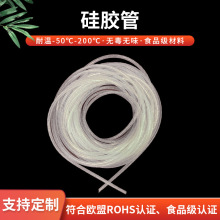 ͸zp@ w׹ 2*4 3*5 4*6mm 늾׹