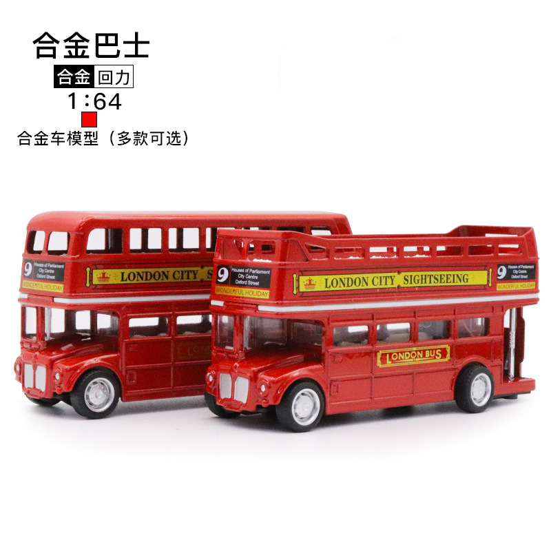 1:64 Alloy Bus Model Kidsren's Toy Car Ornaments Pull-Back Car Model Boy Toy Double-Decker Bus Gift