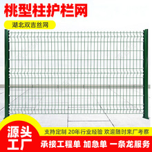 �������o�ھWС�^�e�����o�řڑ��⾰�^���@�G�������ۏ����x����