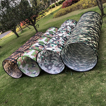 宝宝早教感统训练器材迷彩隧道儿童玩具钻洞爬行筒亲子互动游戏屋