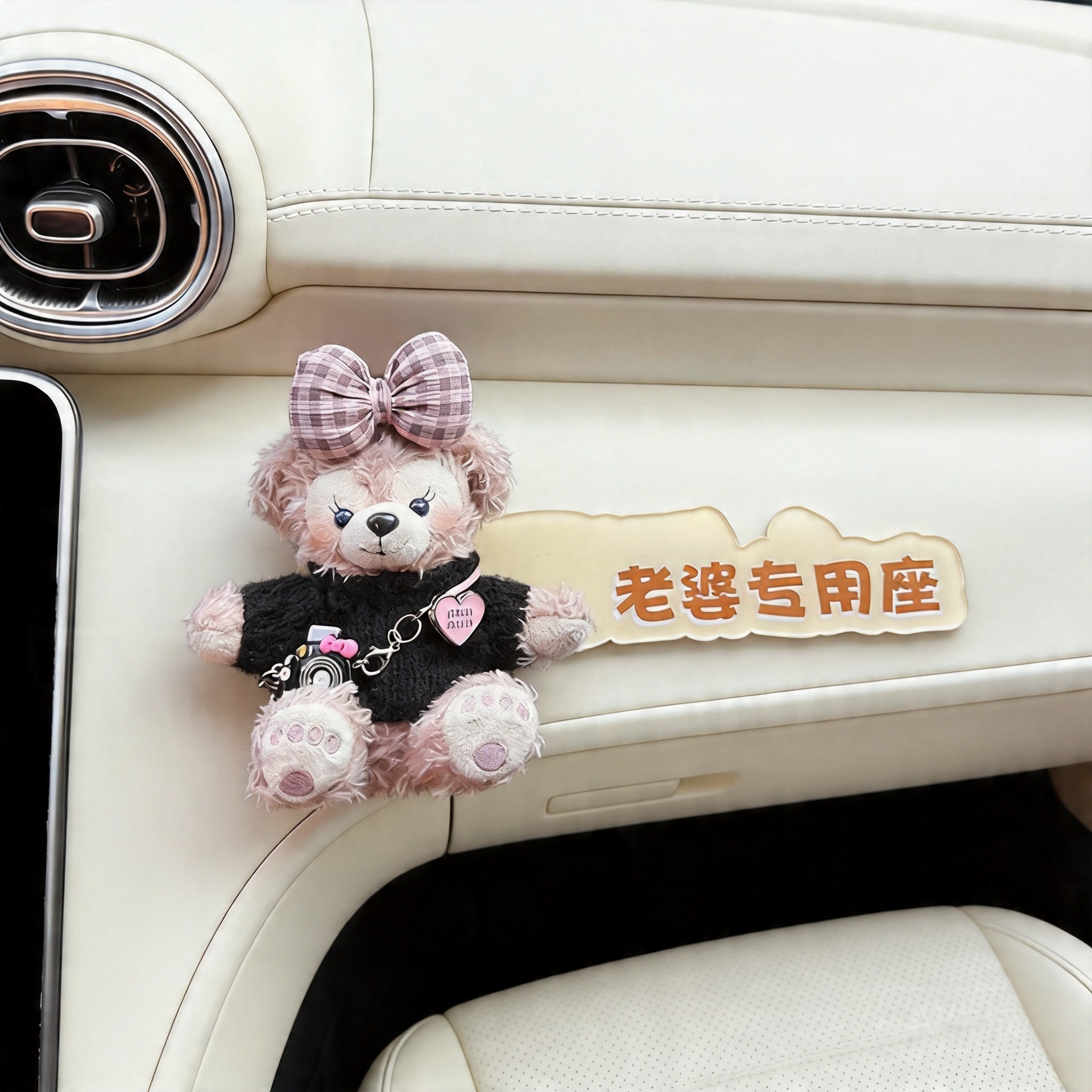 Co-Driver's Girlfriend's Exclusive Seat Car Sticker, Car Interior Dashboard Decoration for Wife's Special Seat with Doll
