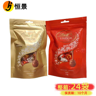 ��ʿ/ɏܛ���ɿ���73gţ��ܛ���ɿ�������؛�ǹ����e��ʳƷ���l