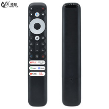 RC902V FMR1������CL���ӻ������Ӻ���ң���� RC902V FMR4