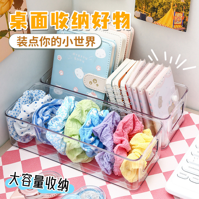 透明亚克力桌面收纳盒窄长型物文具袜子夹缝盒办公桌面整理便携|undefined