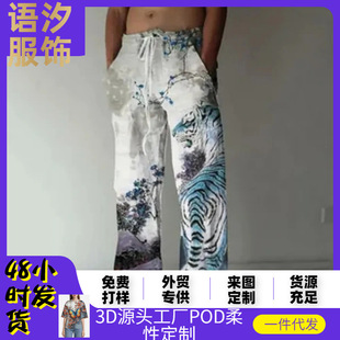 2026�羳��ʿ�r��ֱͲѝ3D�ϻ�ӡ���߽��ճ��������m���eѝ