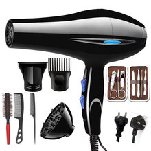 �羳�WҎ���L�C���ðl�ȴ�������L�{��늴��L���bHair Dryer
