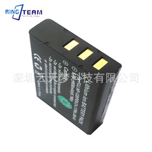 云天梦 D-LI7适用莱彩FNP-120 NP-120B NP120 DVH-595照相机电池