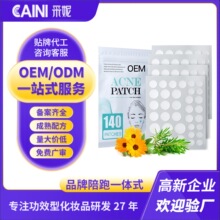 ���Q���S�羳����ȫӢ�Ľ�K����䶻���NOEM �羳���R�d�N�Ƴ���