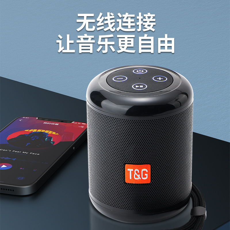 Nuevo TG519 altavoz Bluetooth de alta calidad de sonido a prueba de agua altavoz Bluetooth subwoofer de coche tarjeta USB audio portátil