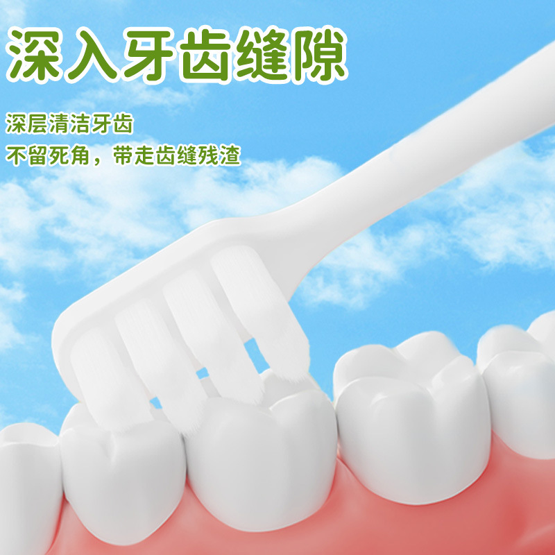 韩国戴可儿童牙刷软毛高级3-6岁卡通萌趣小狮子清洁护龈牙刷儿童|undefined