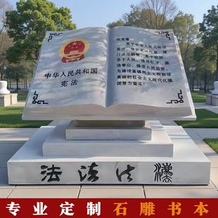 ʯ������h����ʯ��ʯ�^���ε��ܴ���ʯ�������У�@�Ļ�������ʯ