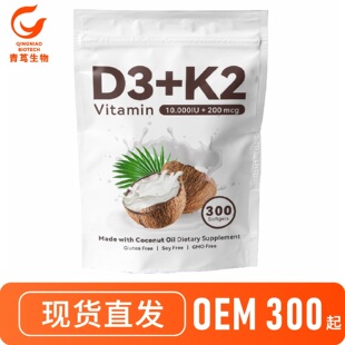 �羳�F؛���R�d����S����D3+K2ܛ�z��VitaminԴ���SҬ����ܛ�z��