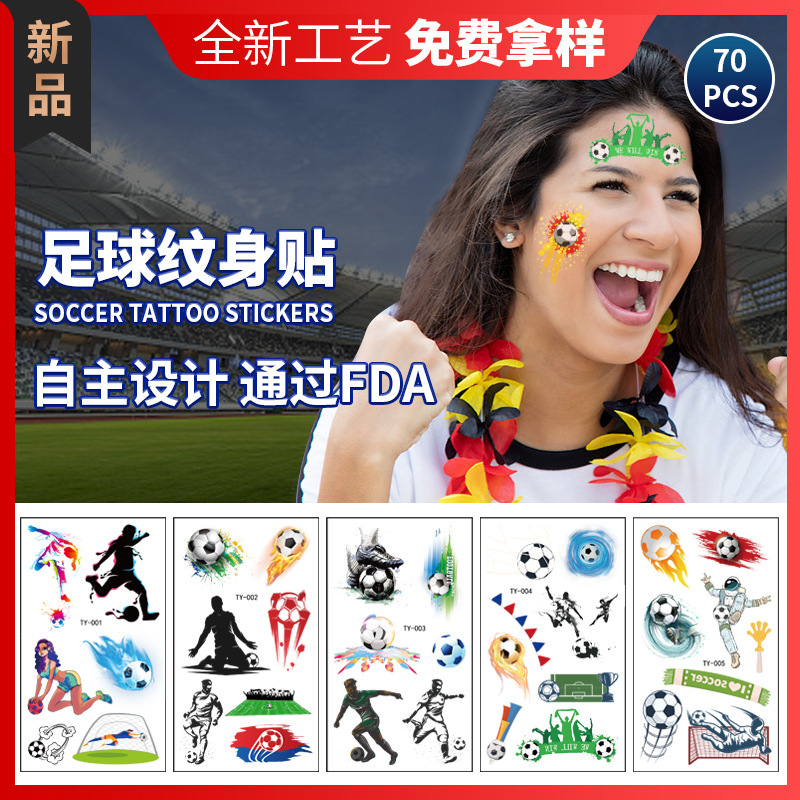 Football Tattoo Sticker Waterproof Sweat Sports Event Carnival Party European World Cup Children's Cartoon Face Sticker Football Tattoo Sticker Waterproof Sweat Sports Event Carnival Party European World Cup Children's Cartoon Face Sticker