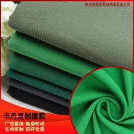 涤纶面料;粘胶面料;色织、提花布