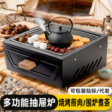 ���t��迾��t���b����ȫ����̿�����t�Ӽ���2024�¿�܇���̼