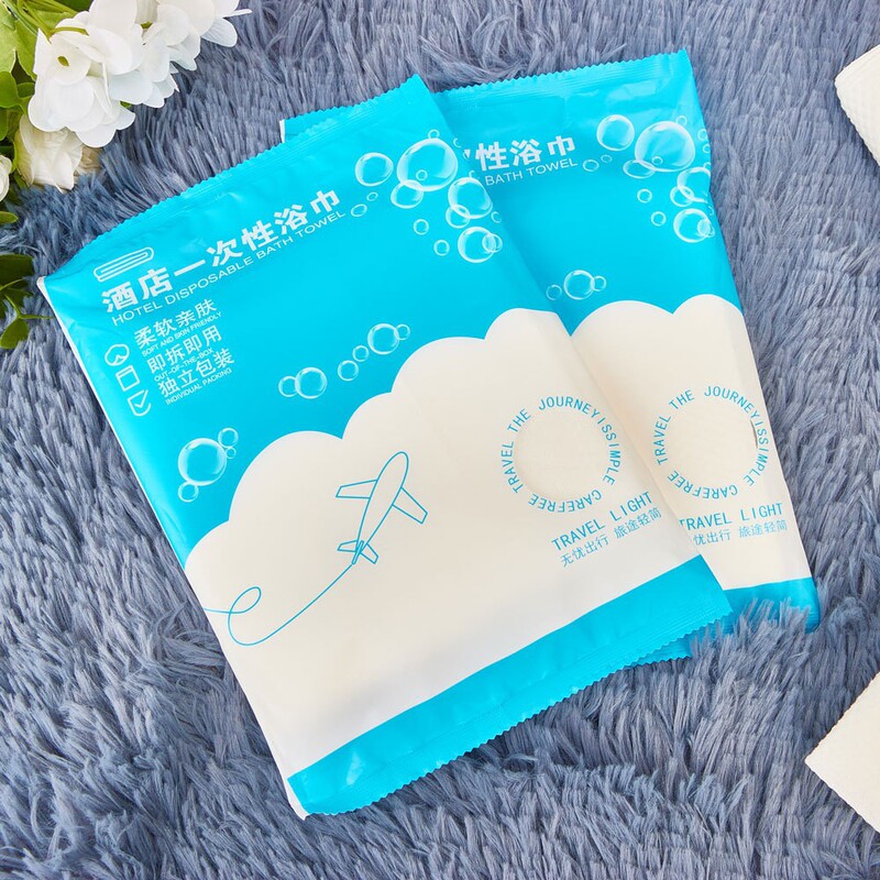 Direct Sales from the Manufacturer, Individually Packaged, Free Use, Environmentally Friendly Paid Bath Towels for Hotels and Guesthouses Direct Sales from the Manufacturer, Individually Packaged, Free Use, Environmentally Friendly Paid Bath Towels for Hotels and Guesthouses
