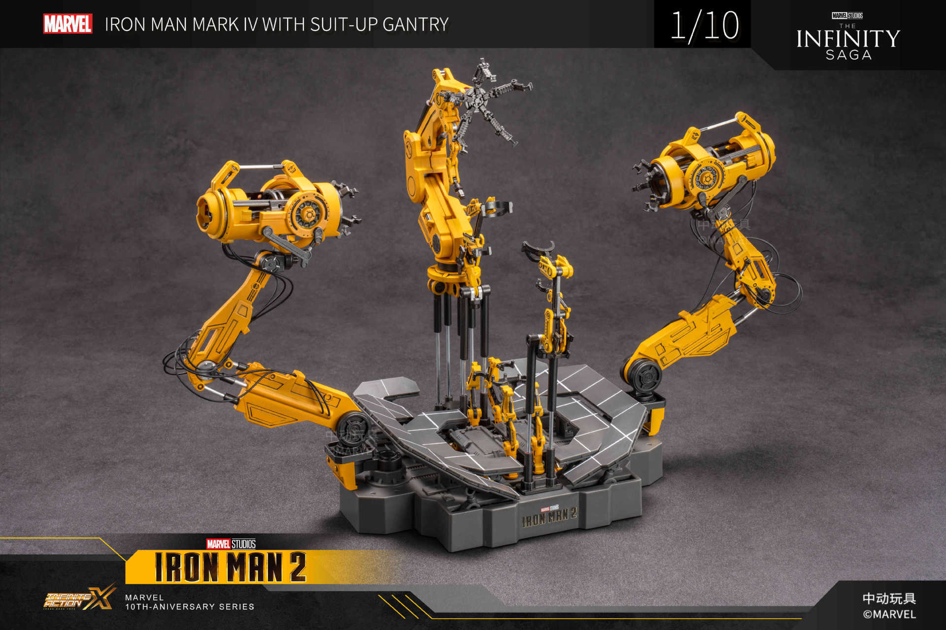 ZD Toys 1/10 Suit-up Gantry Model Toy & Iron Man MK4 Action