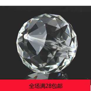 �п�ˮ���� 30mm40mmë��/�����п�ˮ���������diy �麟����