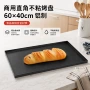 烘焙长方形商用不粘烤盘