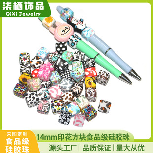 �¿�14mmˮӡ���K�鿨ͨӡ�������wʳƷ�����z��냺�Ʒ�������