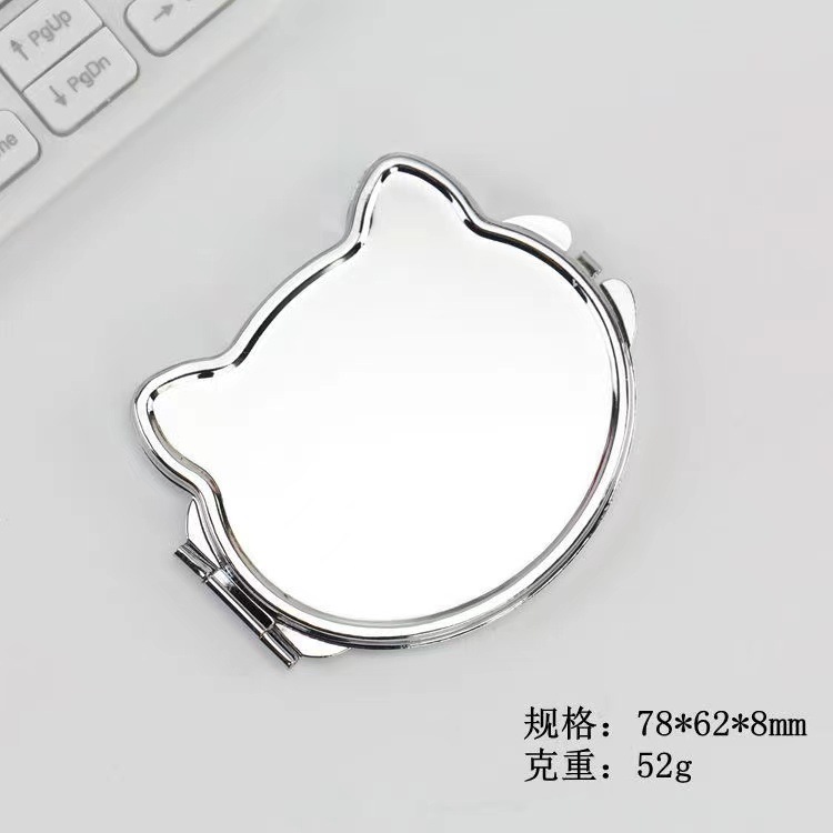 Cute cat mirror without diamonds