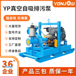 YP����8������������۱���ˮ������͙C�r�I���Óˮ�Ç���ϵ�y