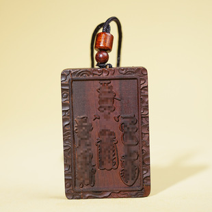 ��Ȼ�ד�ľ��ľ���׷����������M����o����ľ����ҷ���������Ʒ