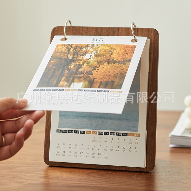 4B1F9295201662956CF659E8046CA4