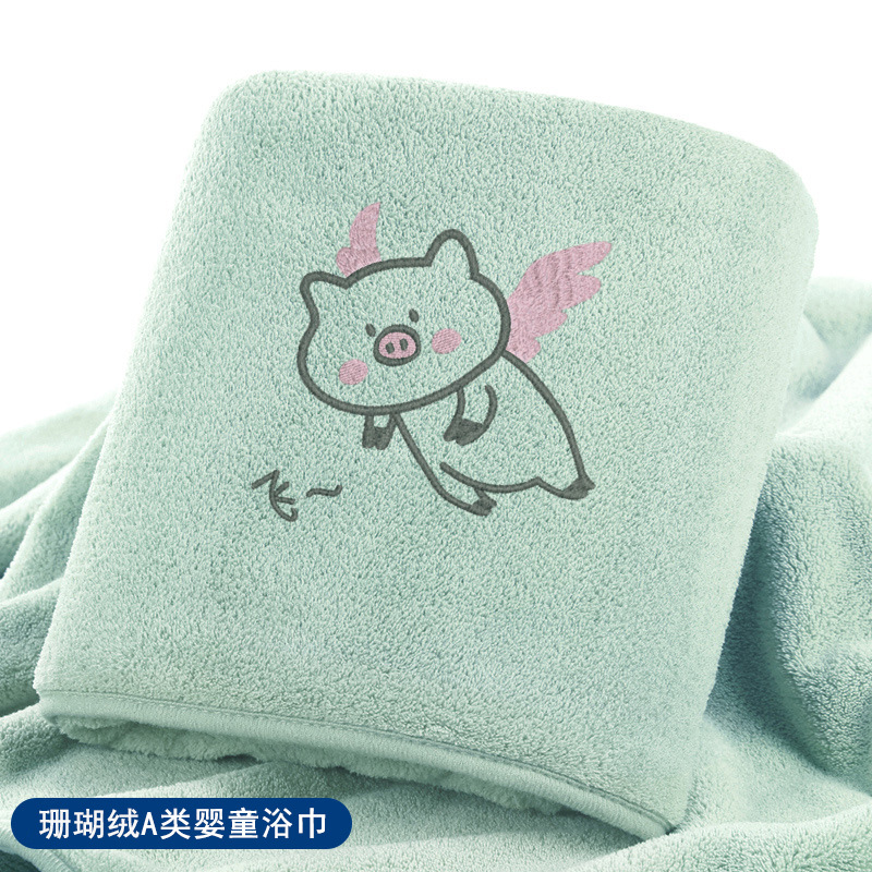 Flying Piggy Zhuqing
