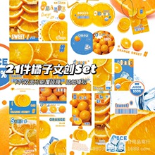 ��Ĥģ�������Ą�SET�b�����퓿��^���մ���زĲ��Ϸ���N��