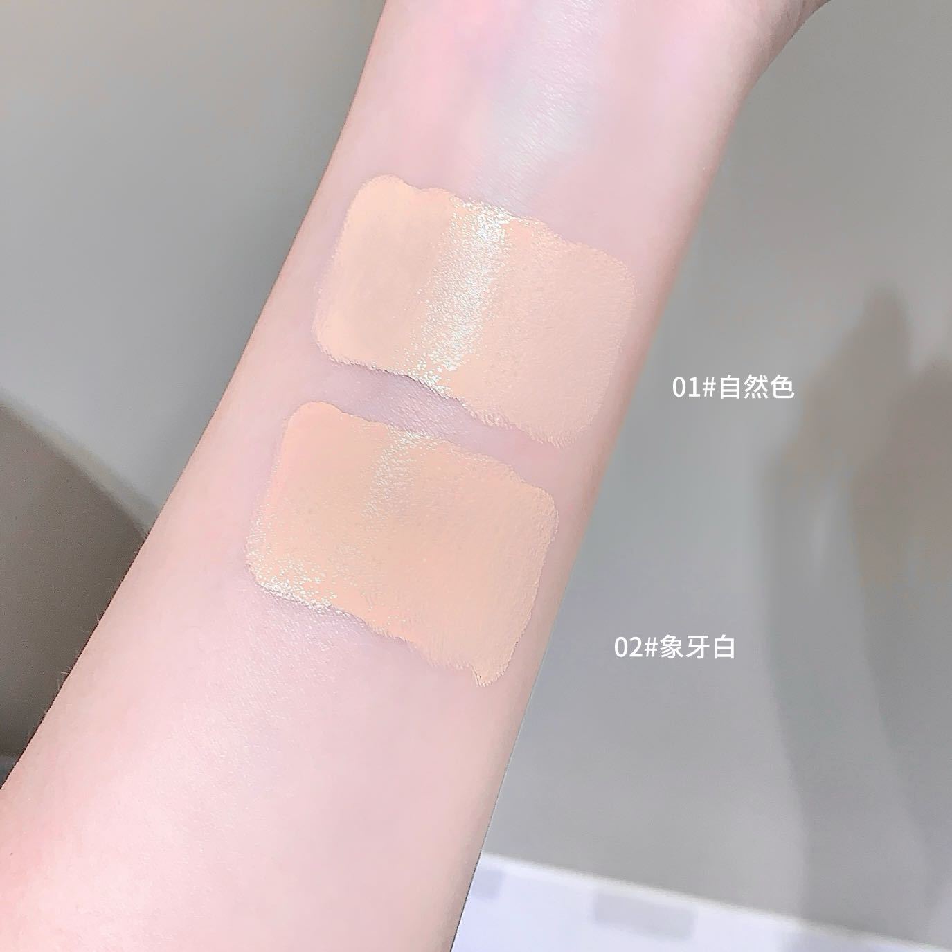 thumb-3