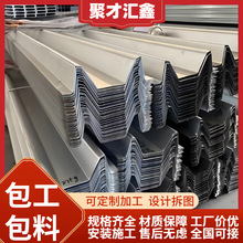 �����֧�ܬF؛BIPV�M��ˮ��ꖹⷿ����\�\�X�V�ͲĹ��֧��