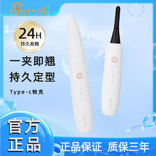 WëëN늠Cë늼ӟëA늄