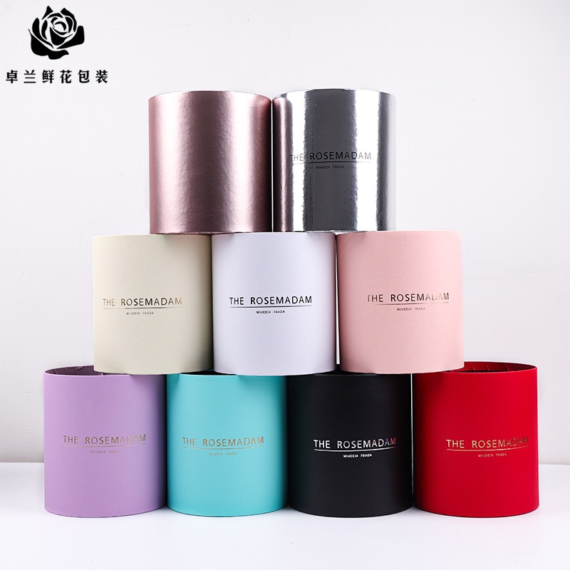 套四抱抱桶空桶圆桶插花桶花艺鲜花手工diy材料无盖花束礼盒空盒