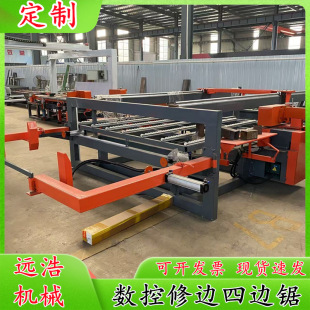 ���ϰ��X��C����߅䏼t�ⶨλȫ�Ԅ�ʯ�������Tо���и���߅�