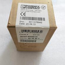 A027*ȫ��ԭװ�����˹ QUINT-DIODE/40 2938963 �ֻ�