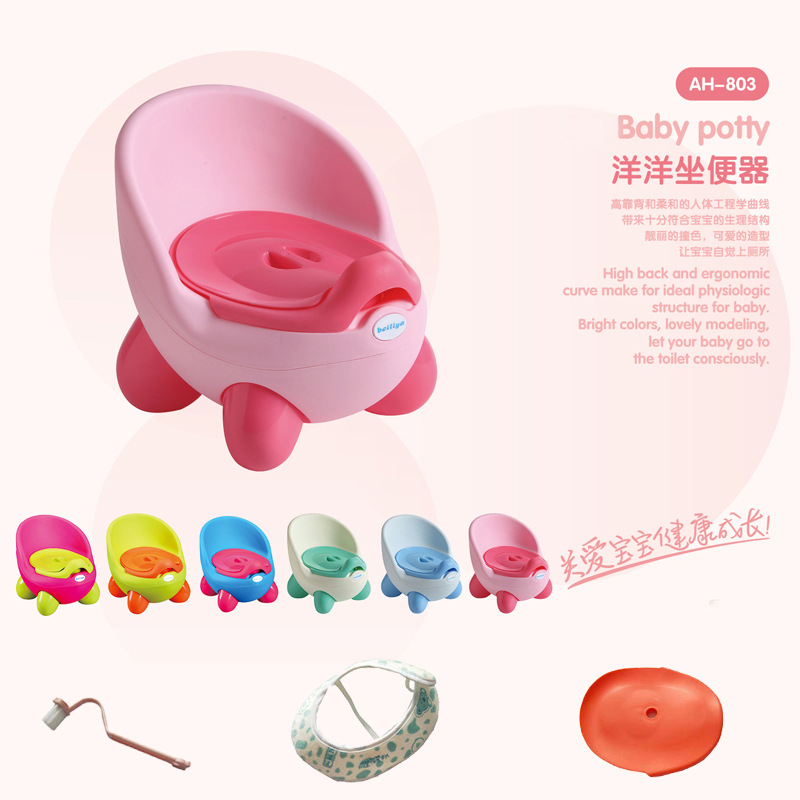 Children's Portable Car Toilet, Household Toilet, Male and Female Baby Cartoon Toilet, Urine Potty Stool Wholesale