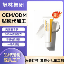 �N�ƿ羳����TXA�S��˪OEM�ӹ��������y�����o���������S��˪����