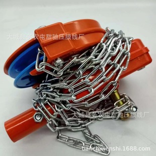 ���������Ĥ�� �քӾ�������C �Bֳ�����L�C �uĤ����Ĥ��