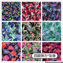 nˮ揗ӡϴBȹȹ赸ᘿ