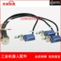 abb3hac8041-1机器人线缆