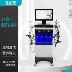 14in1 Haifanfei Xiu スキンマネジメント総合機器 美容機器 美容室専用機器
