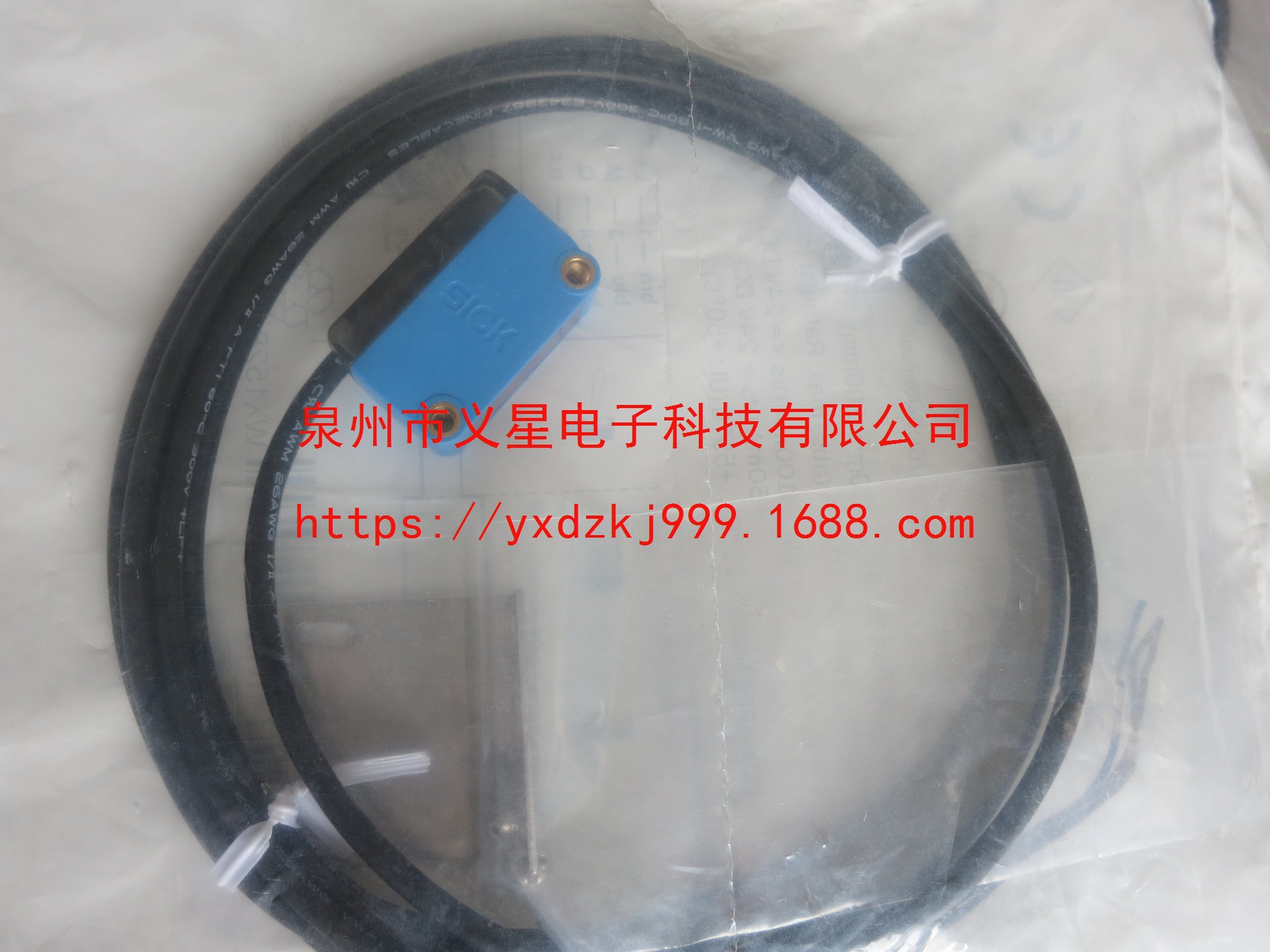 全新原装现货GTB6-N1211S38德国西克SICK光电开关GTB6-N1212S37