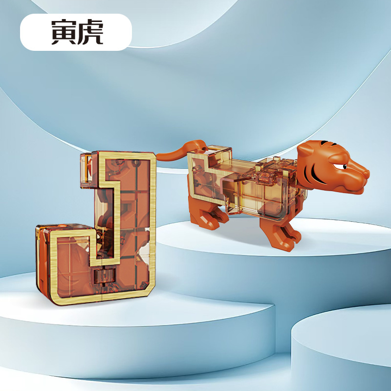 Large crystal letter [J] Yinhu