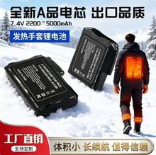 7.4V3Al늳ؾۺ늳ؼӟװlR׳JCRȫ